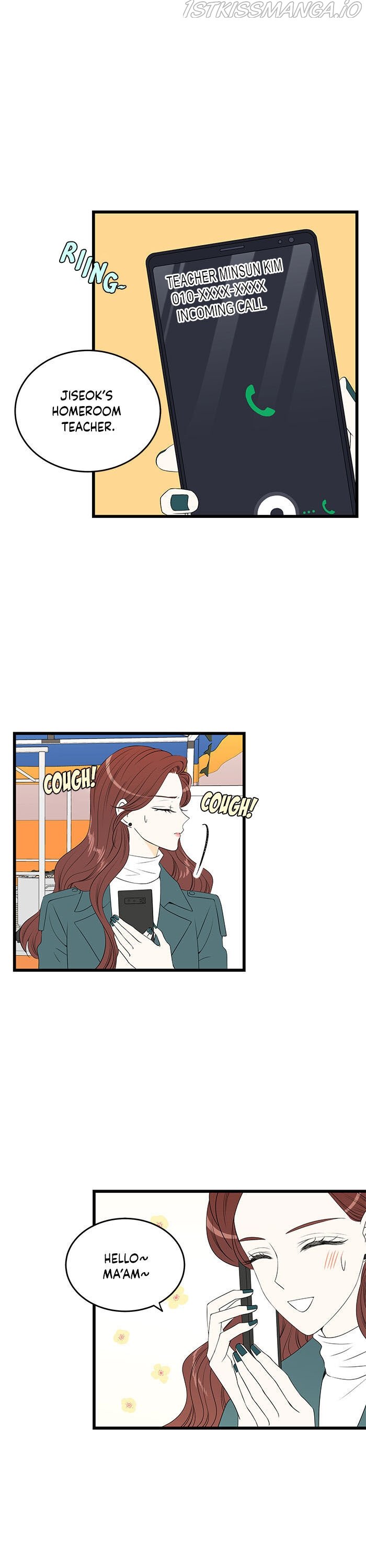Page 25 of Chapter 22