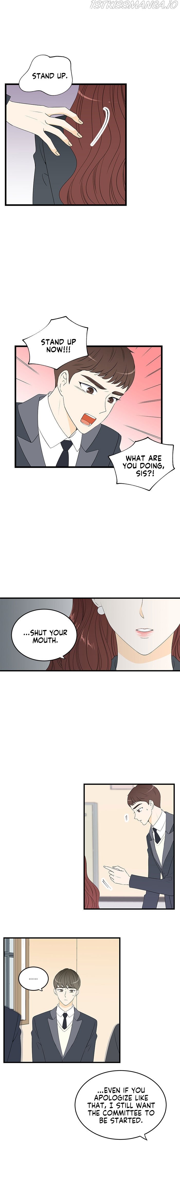 Page 6 of Chapter 24