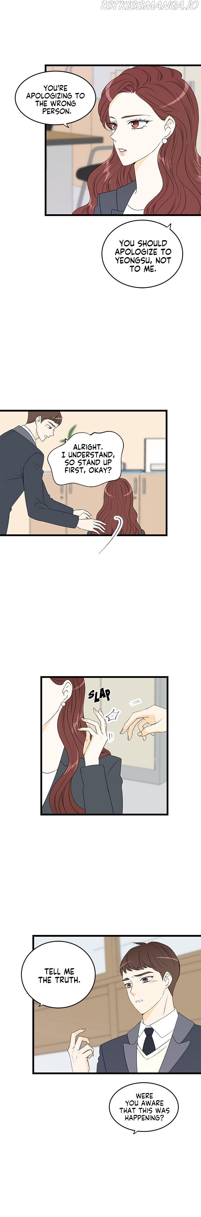 Page 12 of Chapter 24