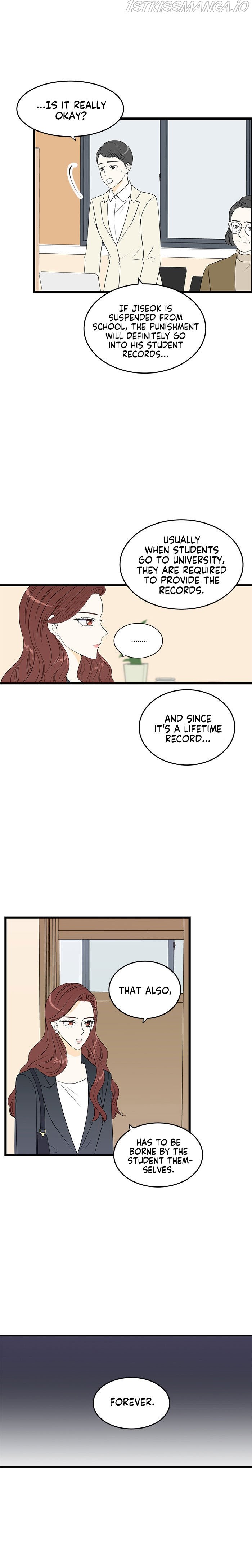 Page 17 of Chapter 24