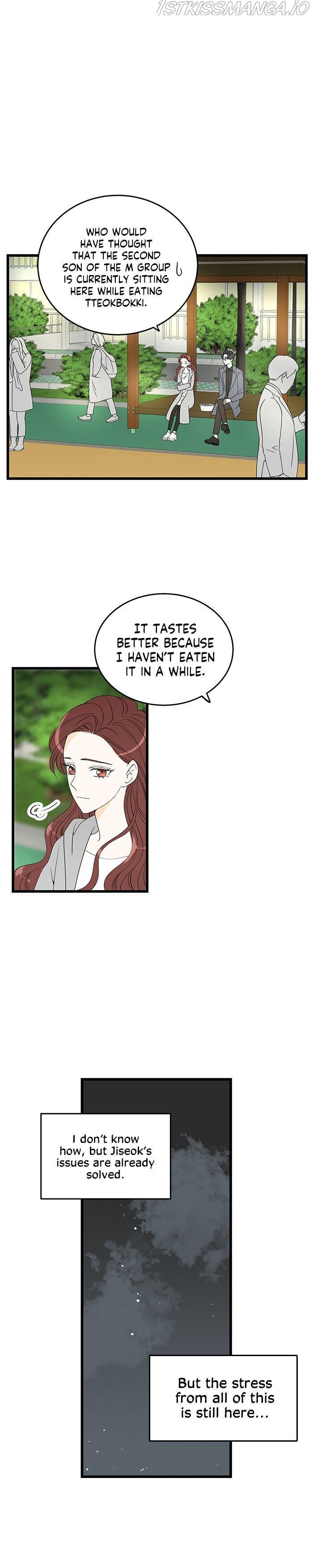 Page 3 of Chapter 28
