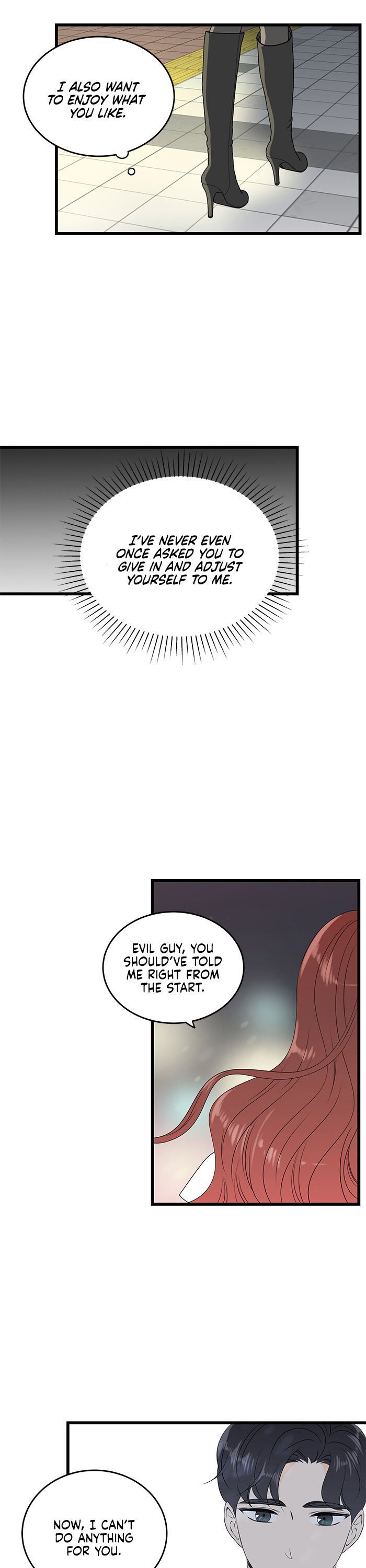 Page 17 of Chapter 33