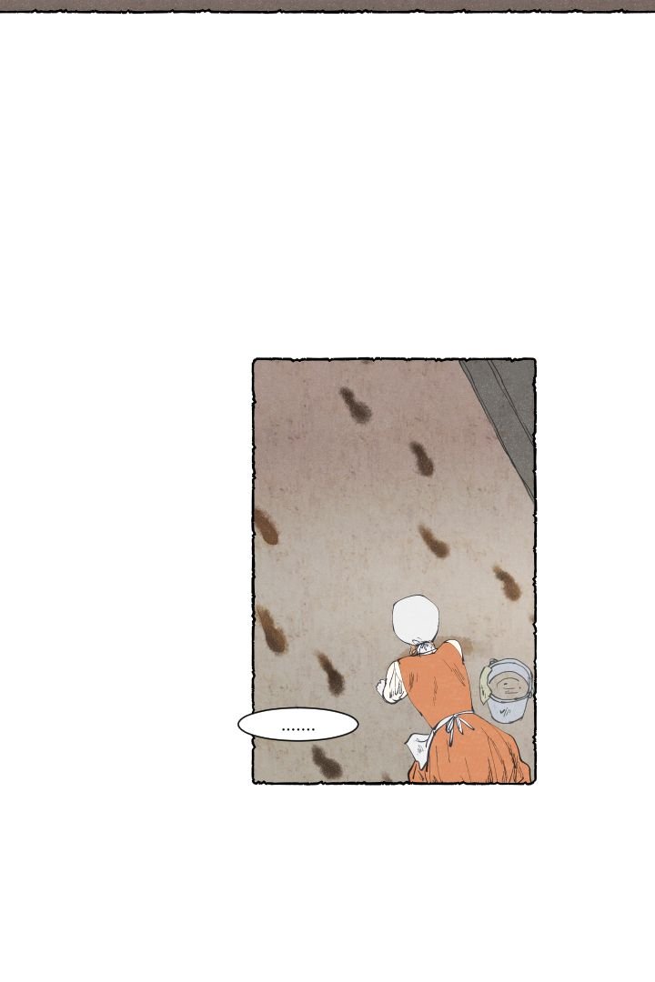 Page 13 of Chapter 3