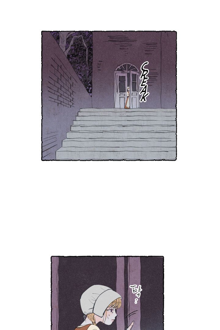 Page 23 of Chapter 3