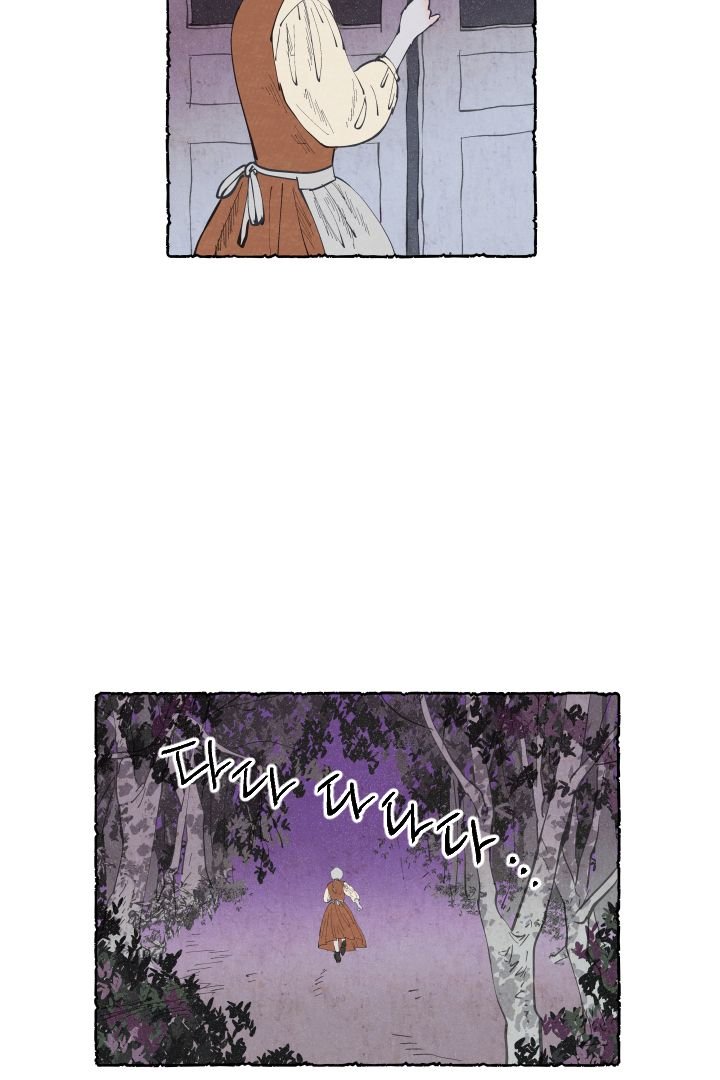 Page 24 of Chapter 3