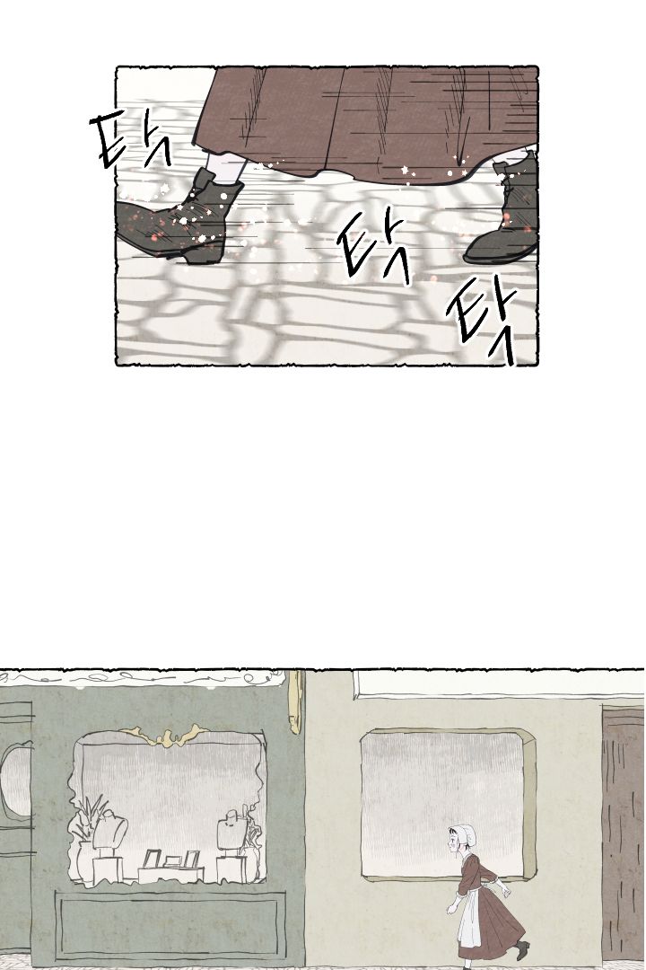 Page 54 of Chapter 3