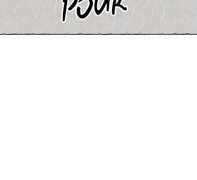 Page 25 of Chapter 38