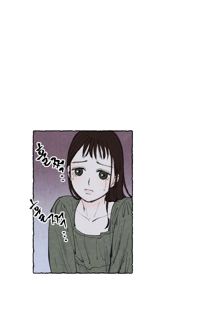 Page 8 of Chapter 4
