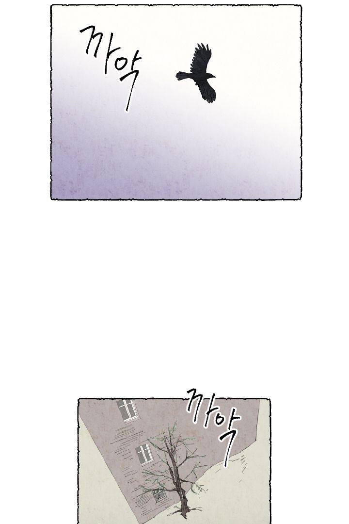 Page 23 of Chapter 4