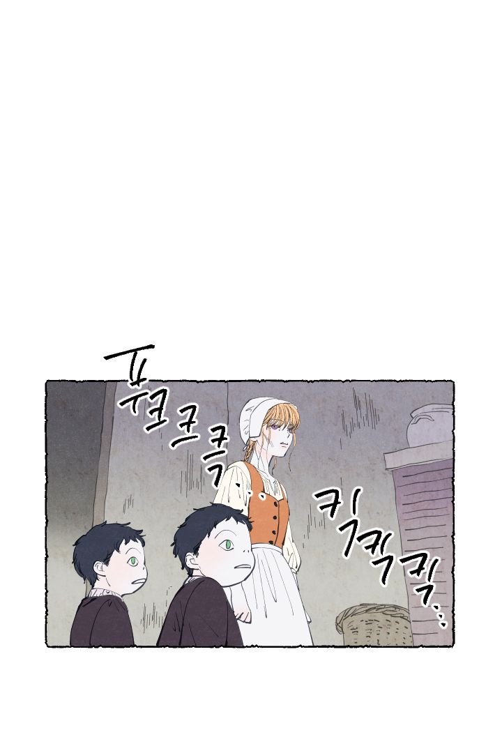 Page 45 of Chapter 4