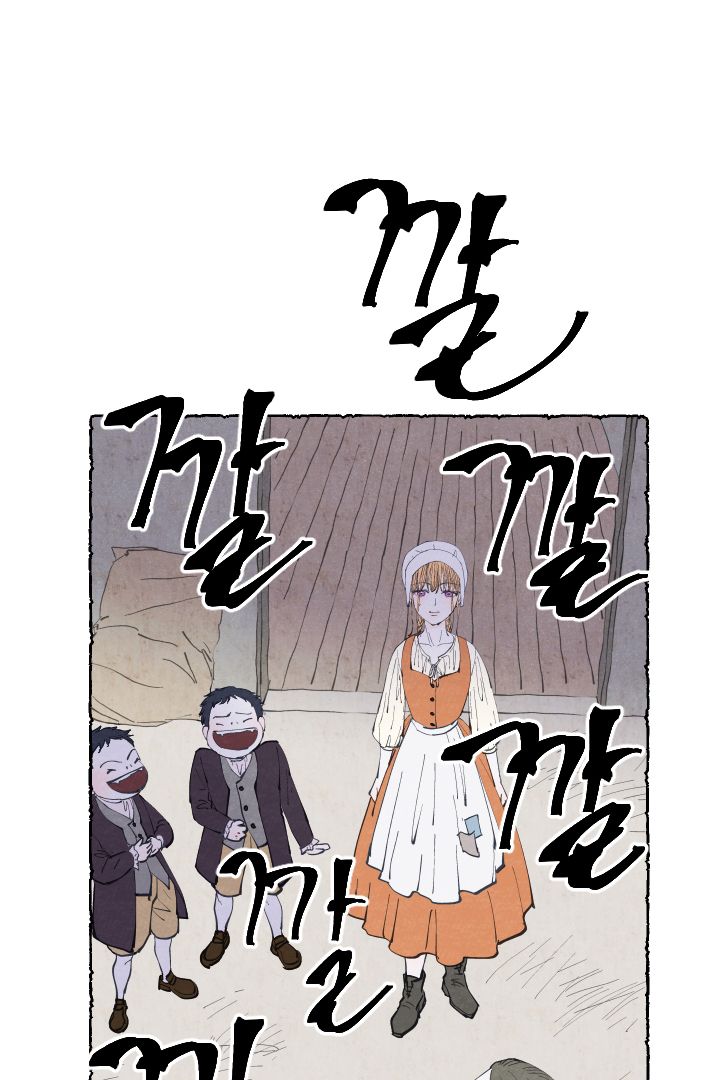 Page 48 of Chapter 4