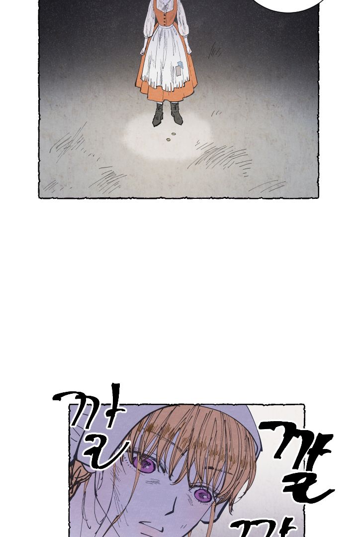 Page 53 of Chapter 4