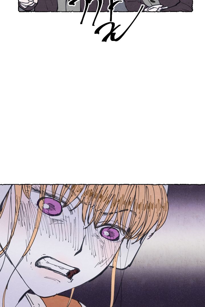 Page 56 of Chapter 4