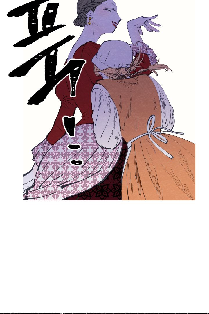 Page 60 of Chapter 4