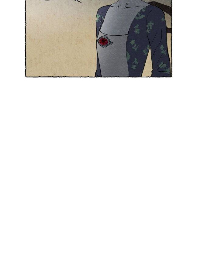 Page 23 of Chapter 41