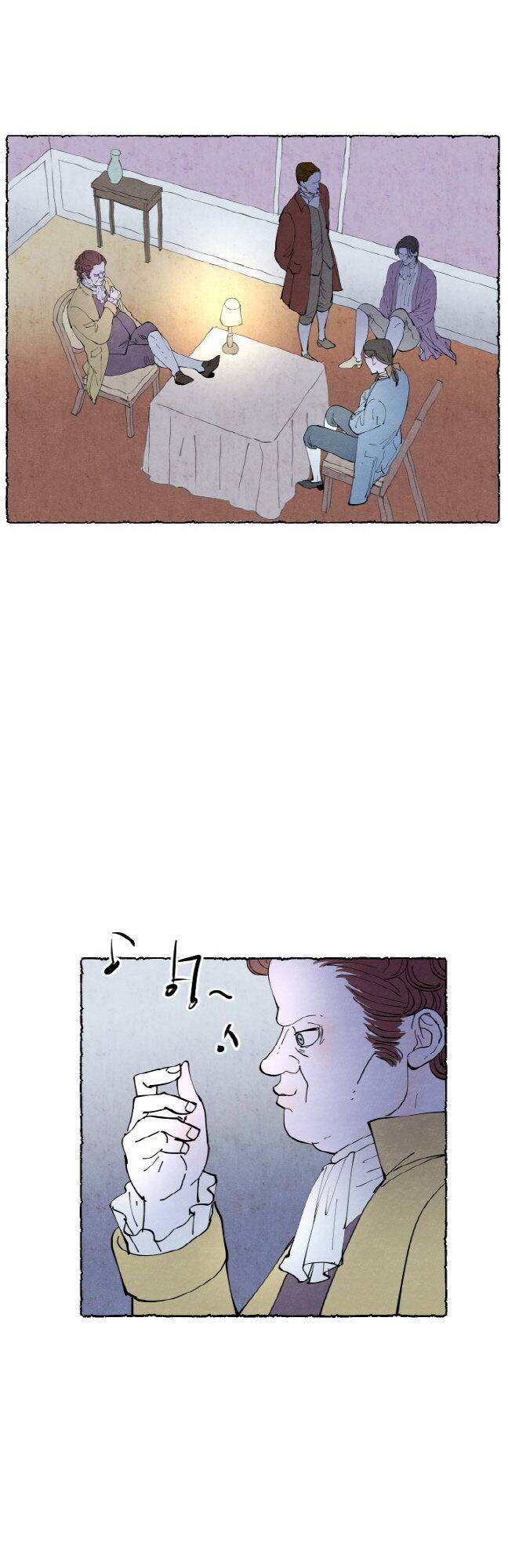 Page 13 of Chapter 44