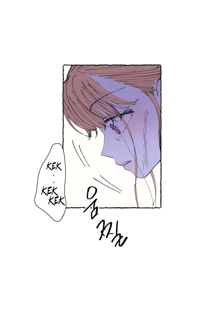 Page 7 of Chapter 5