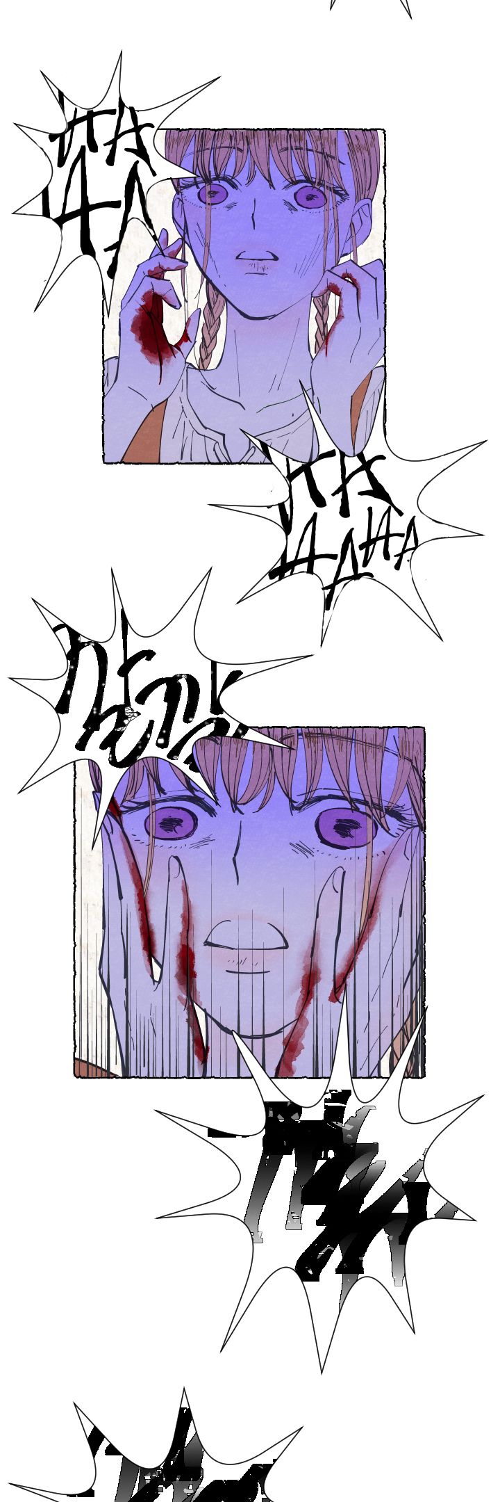 Page 9 of Chapter 5