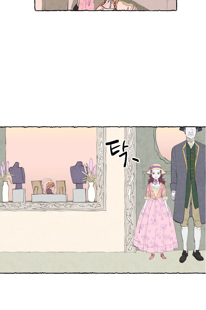 Page 34 of Chapter 5