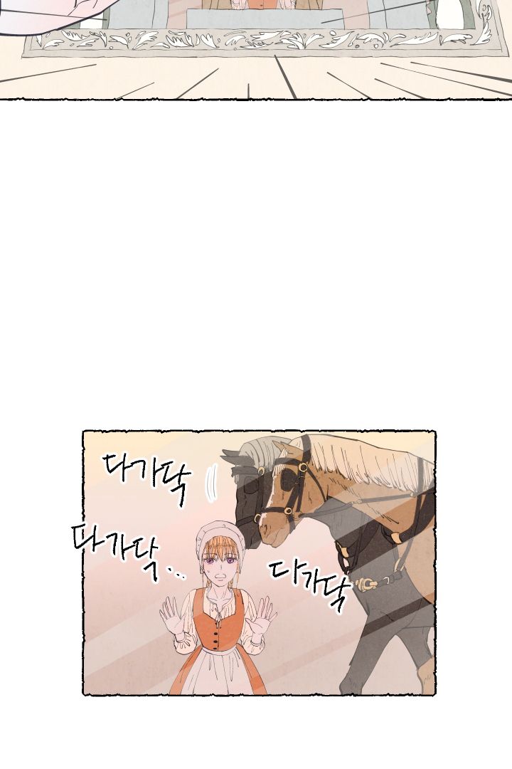 Page 46 of Chapter 5