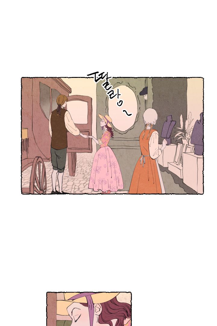 Page 47 of Chapter 5