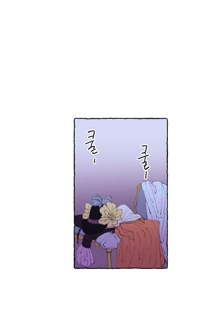 Page 60 of Chapter 5