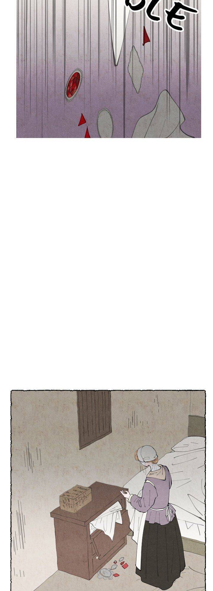 Page 13 of Chapter 52