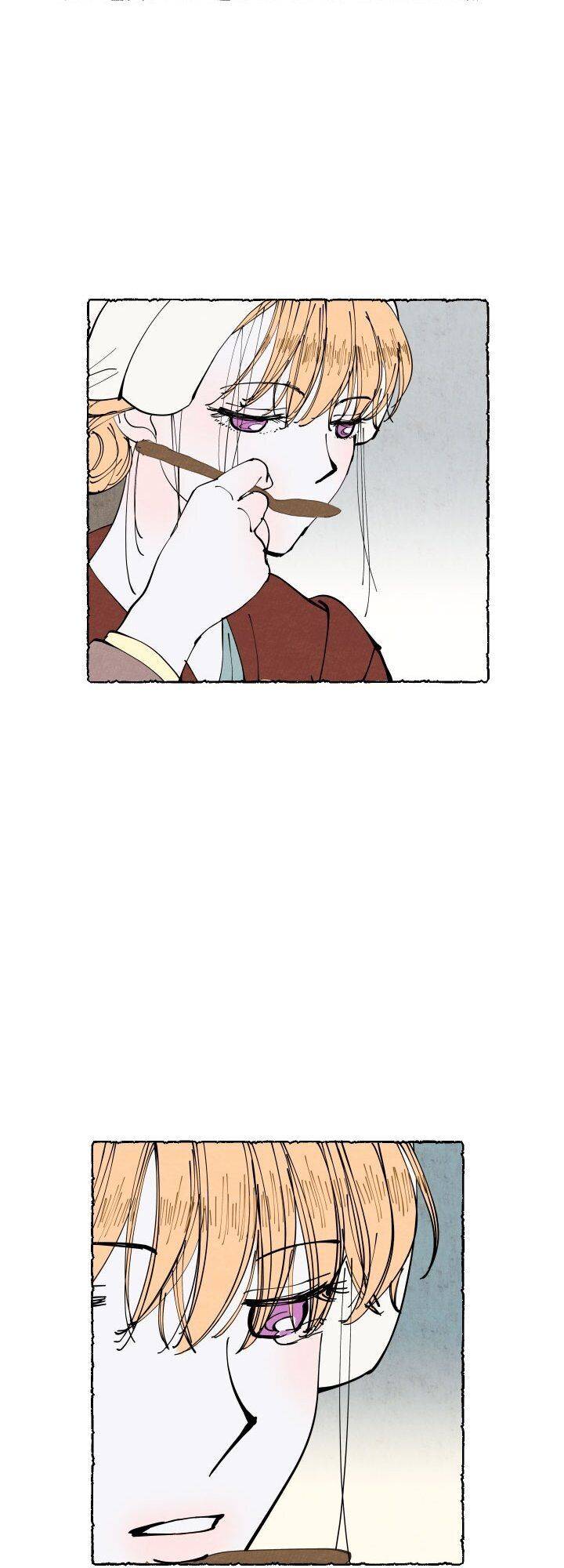 Page 13 of Chapter 53