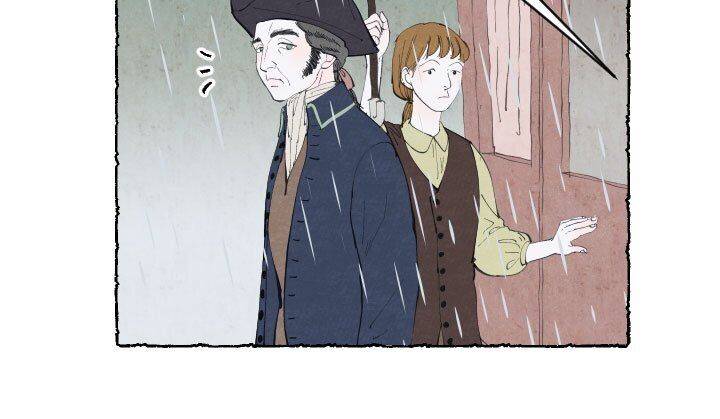 Page 20 of Chapter 6