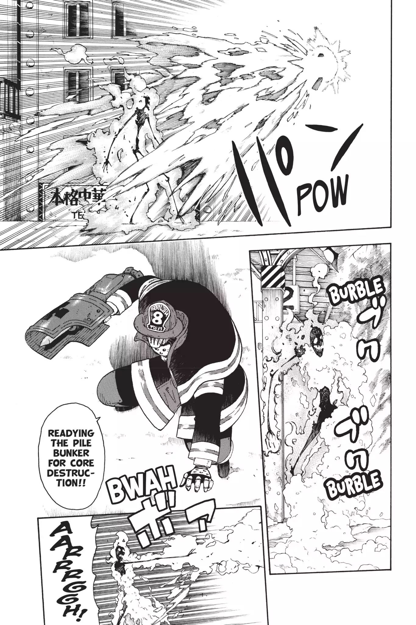Page 23 of Chapter 0