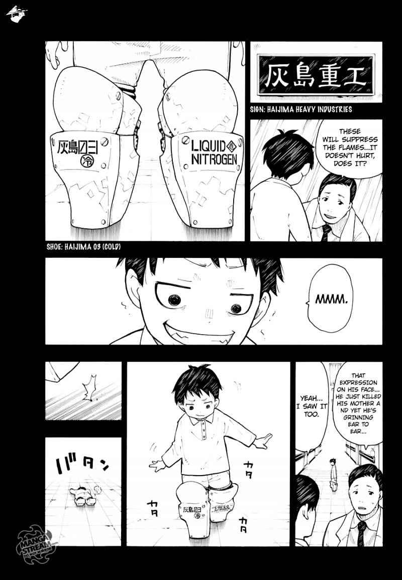 Page 17 of Chapter 1