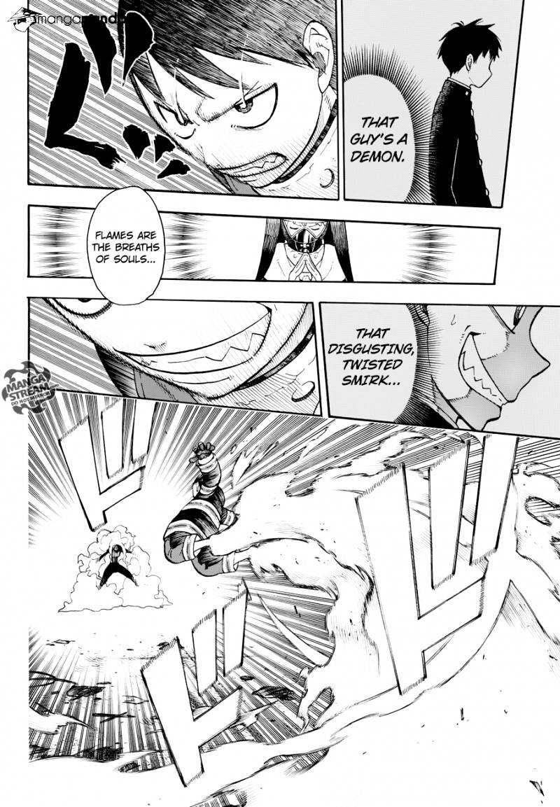 Page 32 of Chapter 1