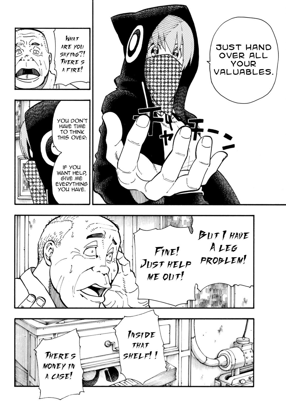 Page 5 of Chapter 100