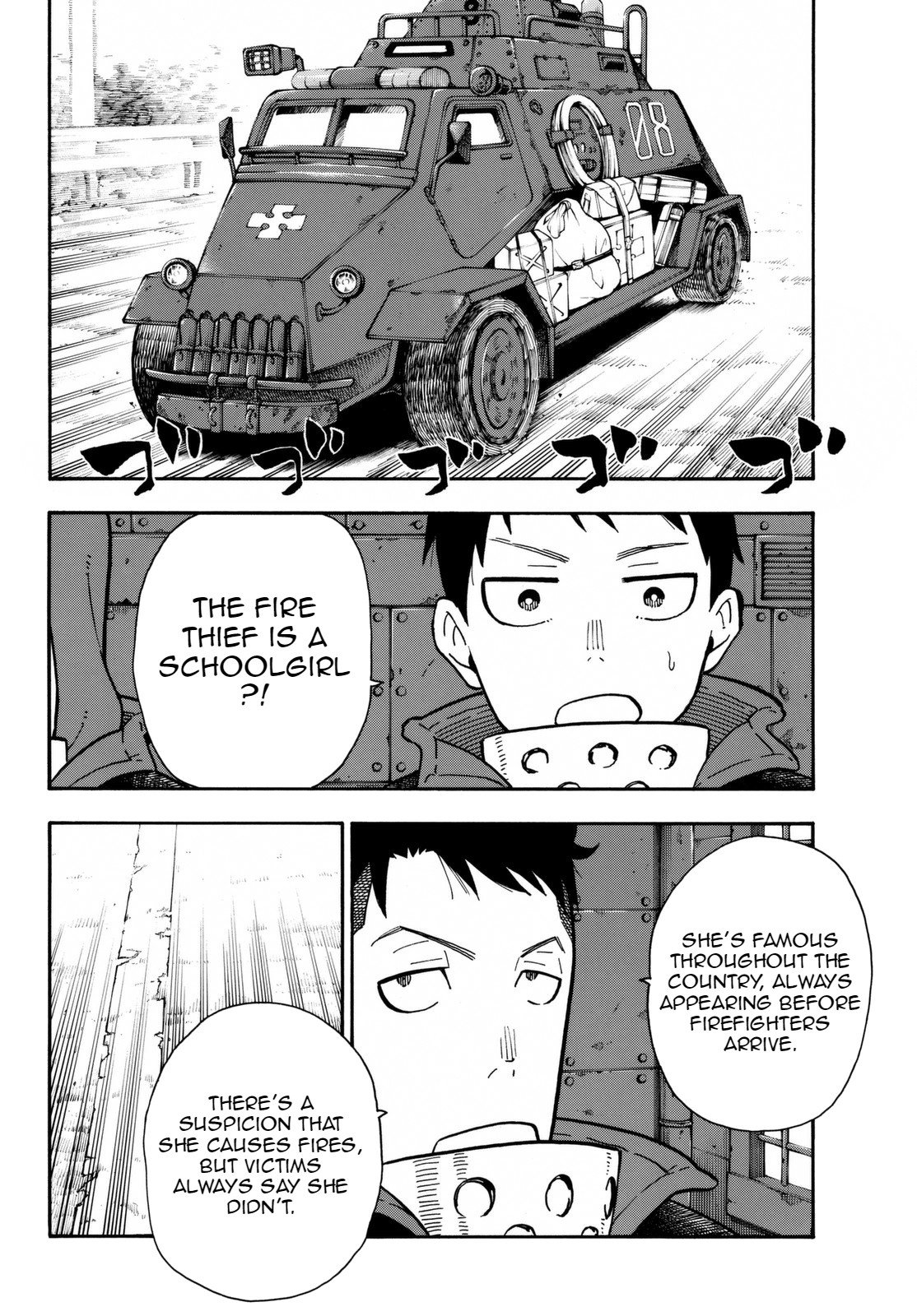 Page 3 of Chapter 101