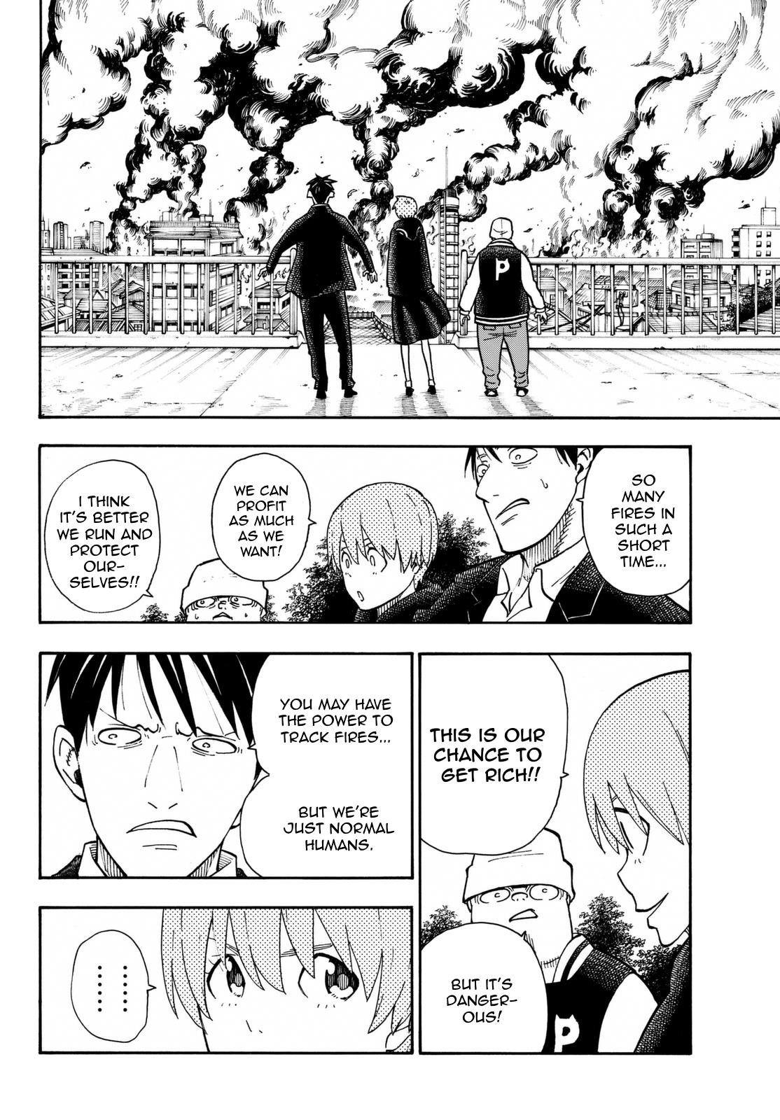 Page 12 of Chapter 101