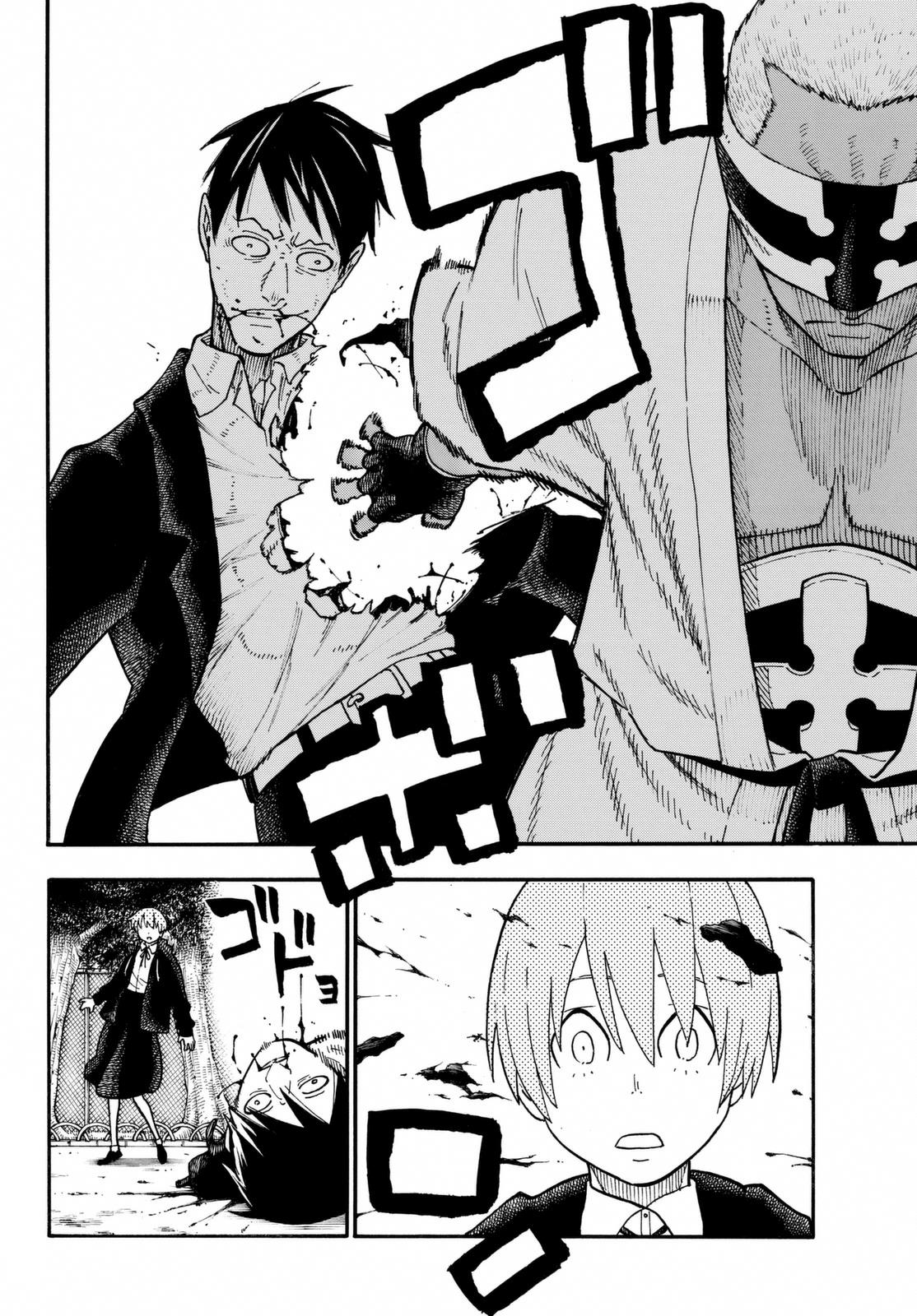 Page 18 of Chapter 101