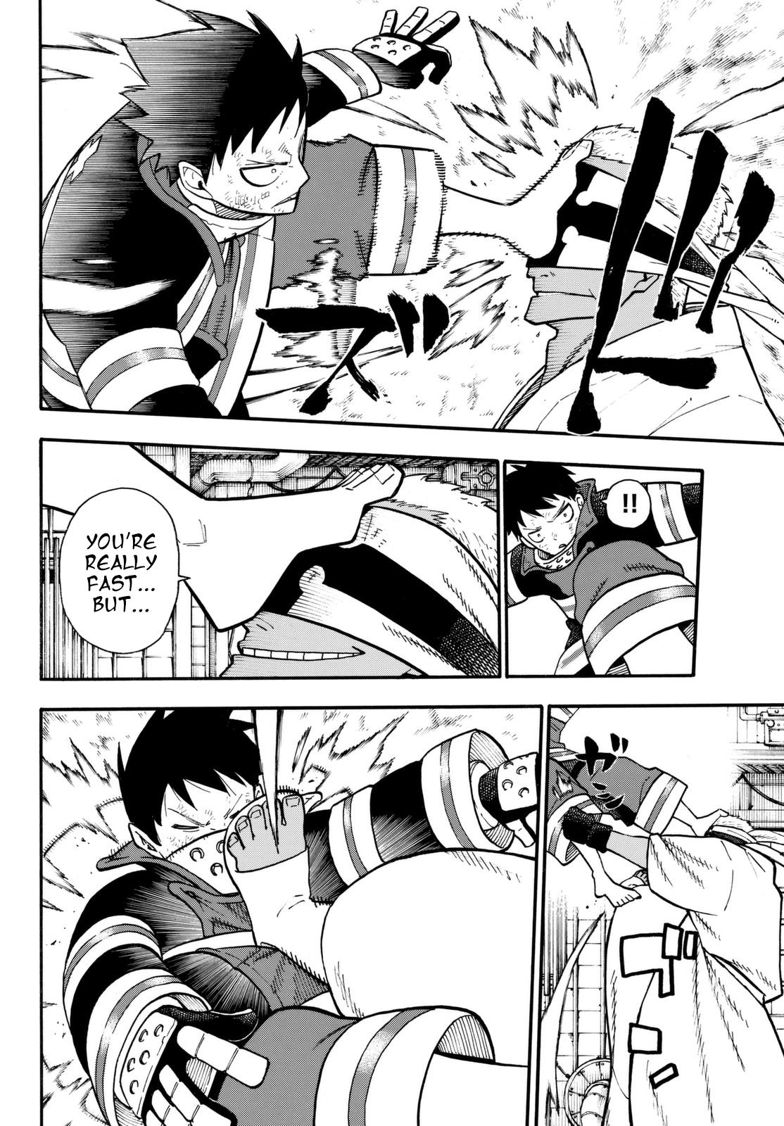 Page 17 of Chapter 102