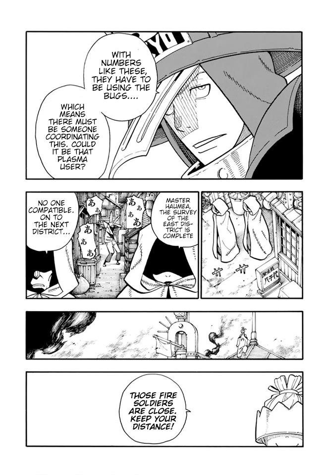 Page 4 of Chapter 103