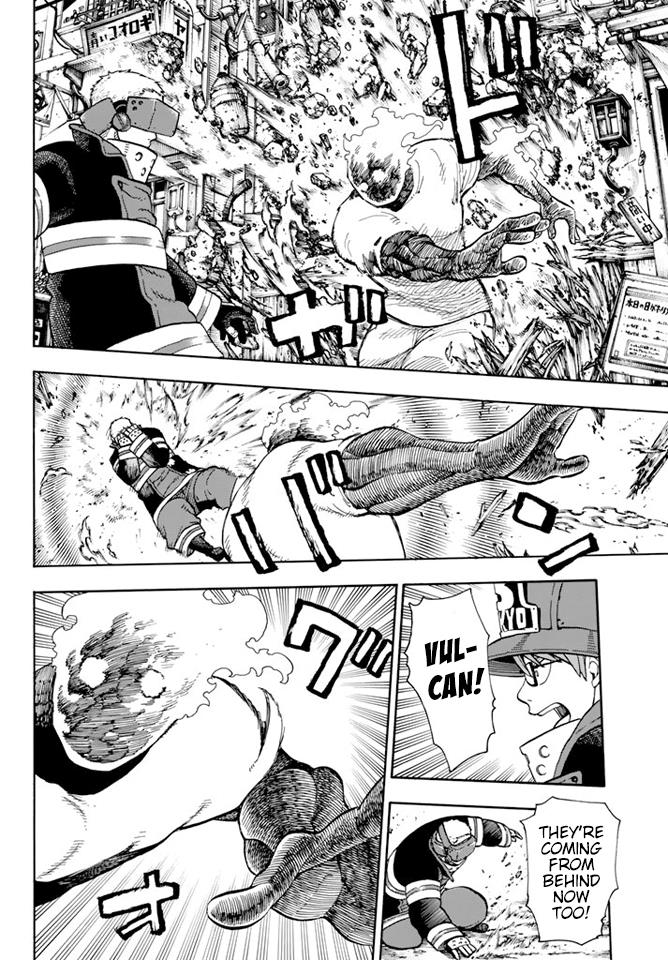 Page 6 of Chapter 103
