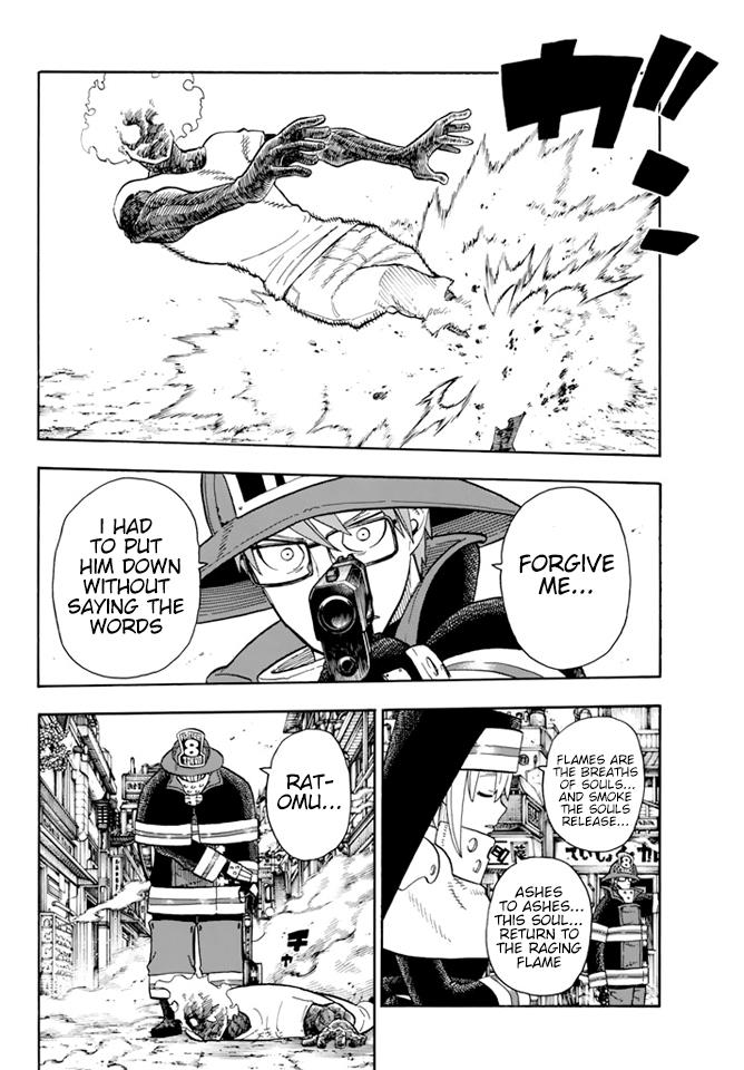 Page 8 of Chapter 103