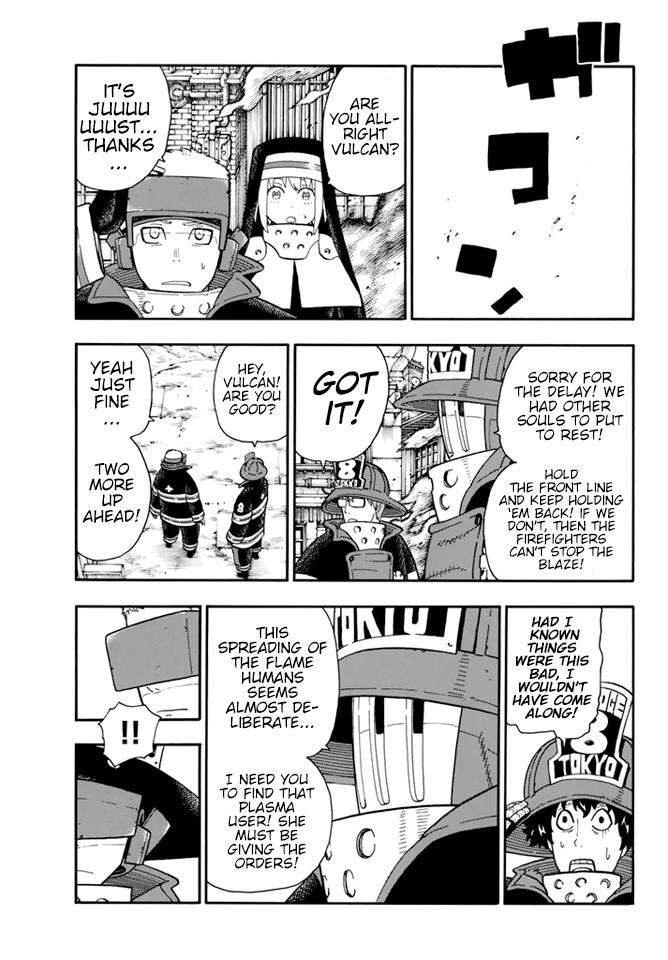 Page 9 of Chapter 103