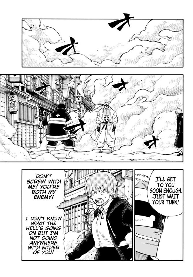 Page 11 of Chapter 103