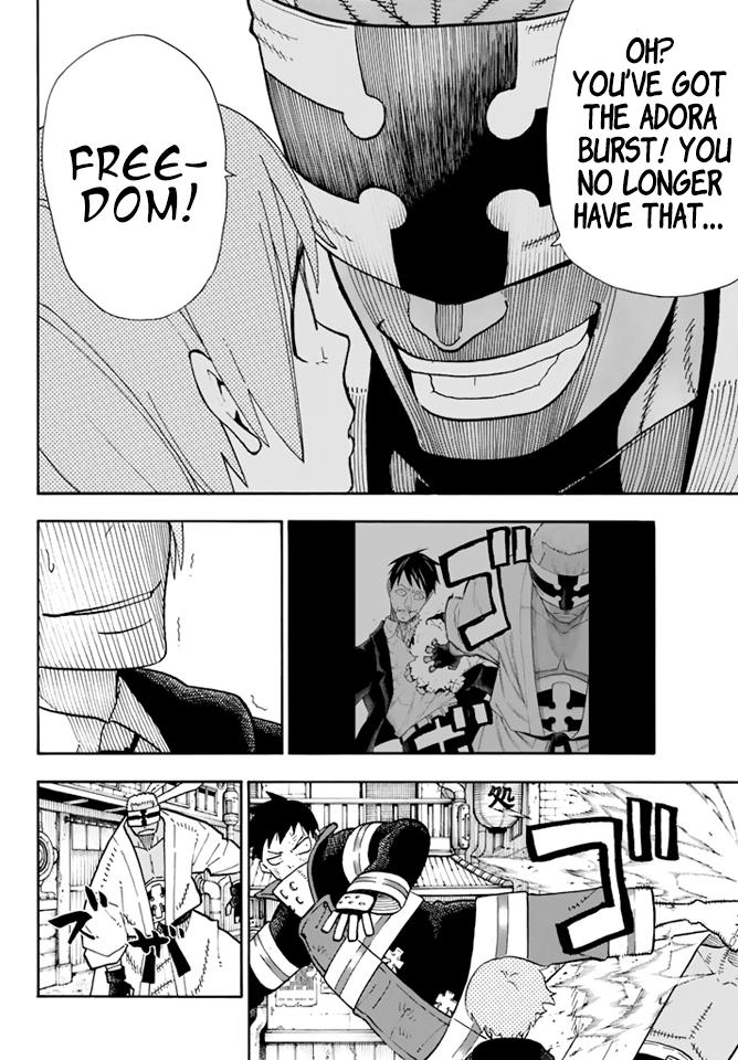 Page 12 of Chapter 103