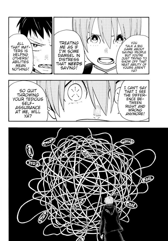 Page 14 of Chapter 103