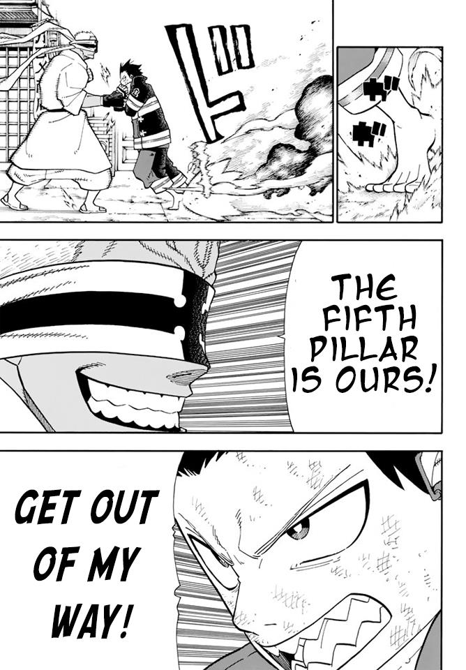 Page 17 of Chapter 103
