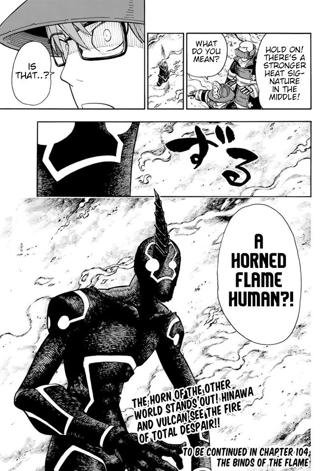 Page 19 of Chapter 103