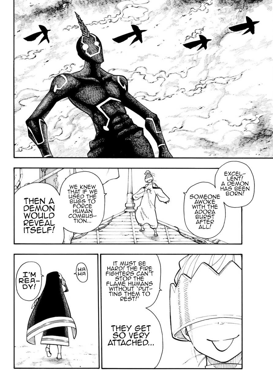 Page 3 of Chapter 104