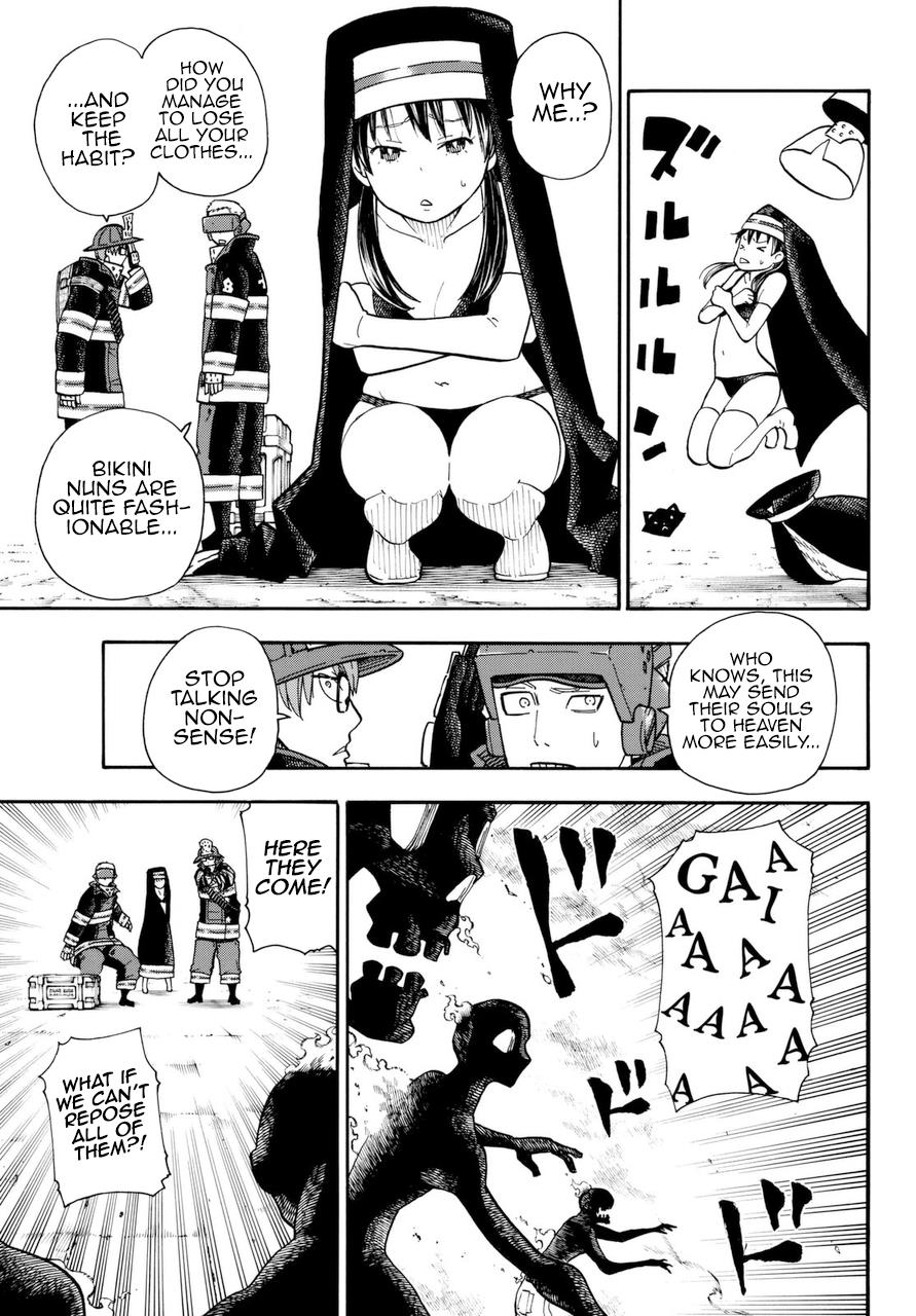 Page 6 of Chapter 104