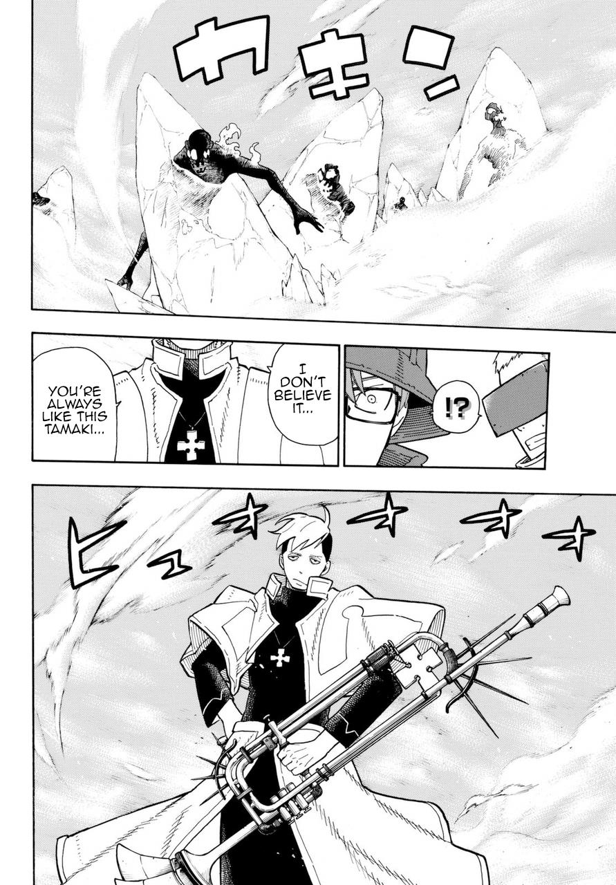 Page 7 of Chapter 104