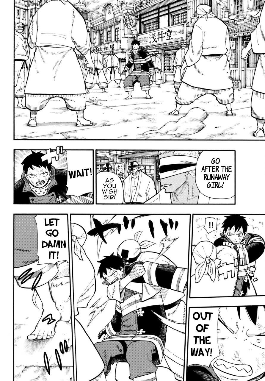 Page 9 of Chapter 104